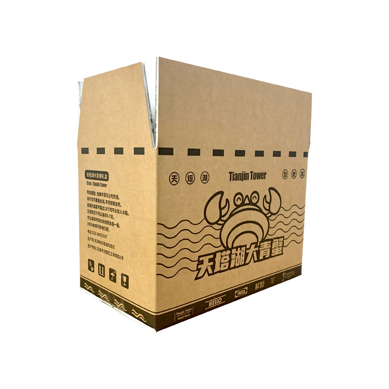 铜川市折叠纸箱分别有那些优点和缺点